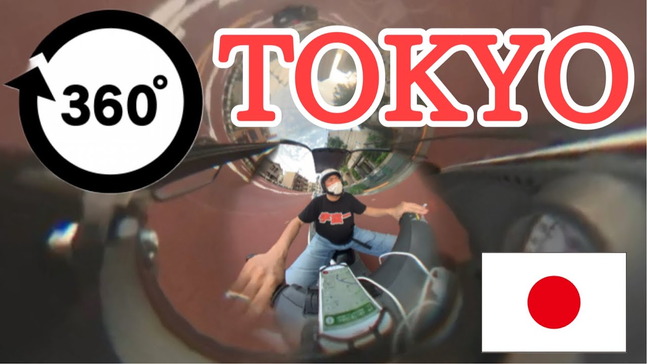 【TOKYO】360 VR video touring on a bike in Bunkyo Ward look! 〜This is a Japanese road〜【JAPAN】