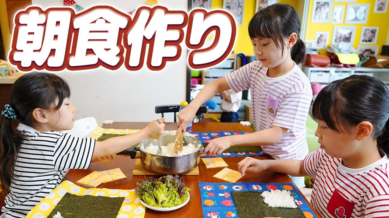 【失敗しない】スパムの折りたたみおにぎらずを作ろう！