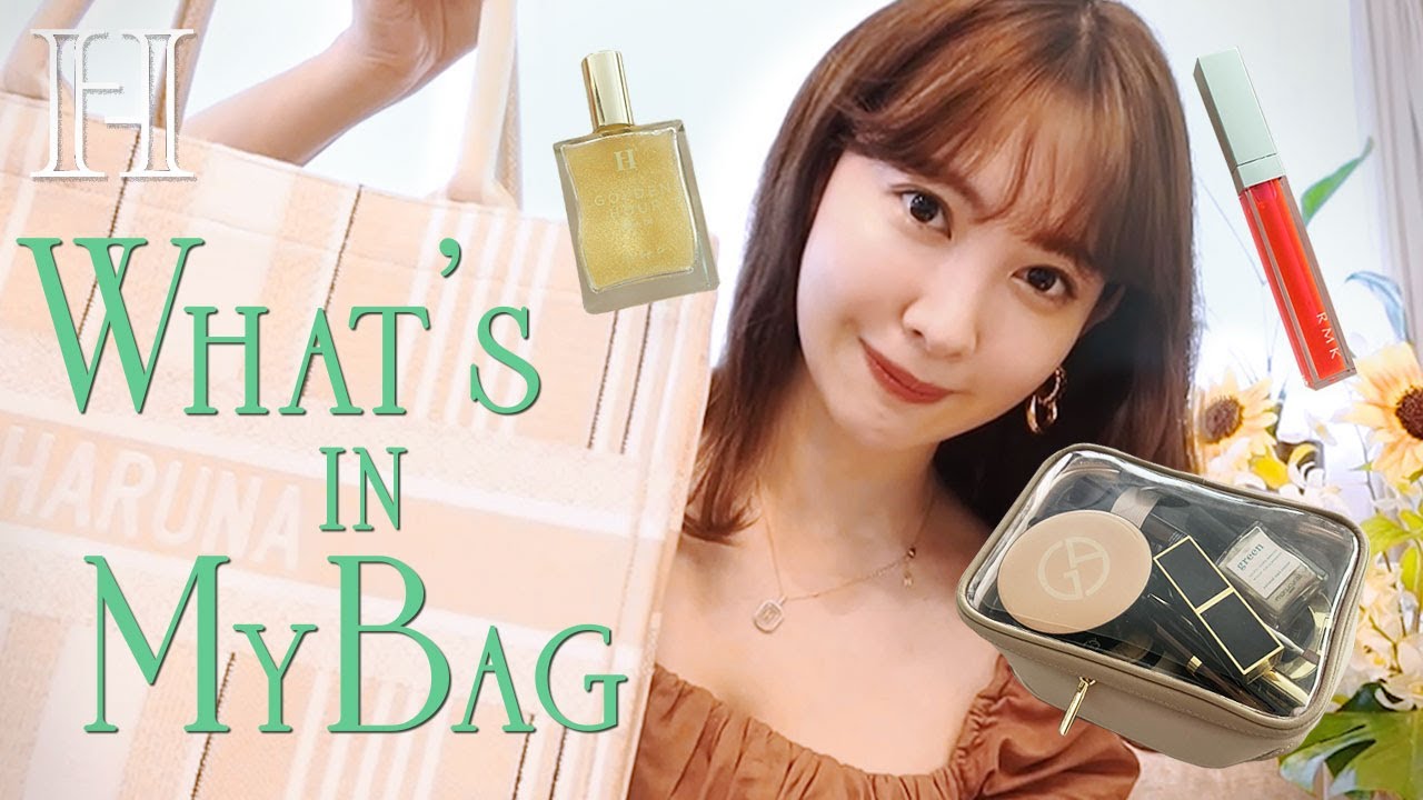 こじはる夏のバッグの中身🧡WHATS IN MY BAG🍊SUMMER