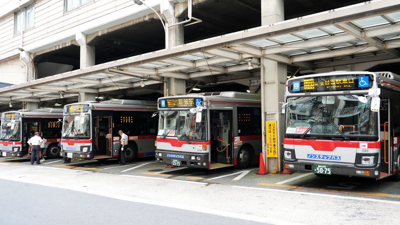 スイッチバック式バスターミナル 東急綱島駅のバスターミナルを見てきた