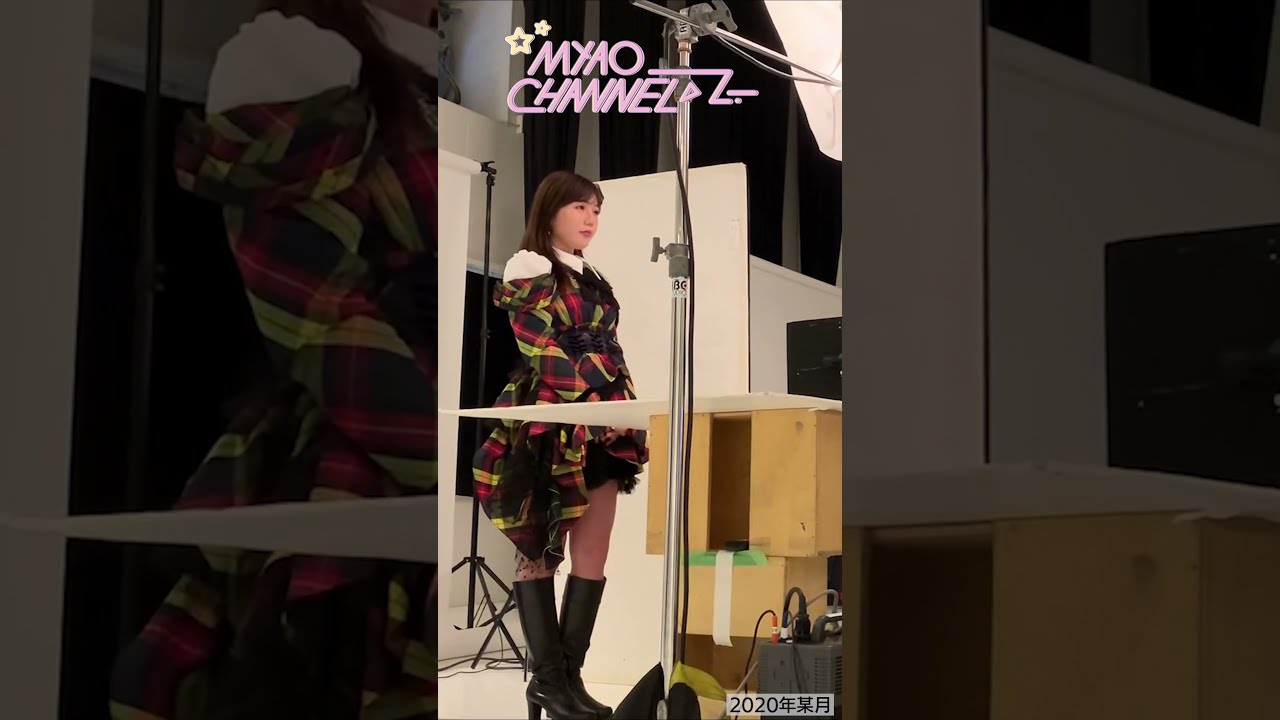 【壁写📸】特別に熟成していた未公開映像を公開！/ 하드를 탈탈 털어서 첫공개!!【2020年】 #Shorts #みゃおちゃんねる #AKB48