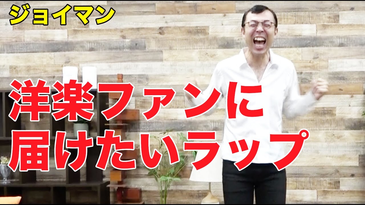 【今日のラップ】2021年7月21日「お騒がせ歌姫に関する噂」