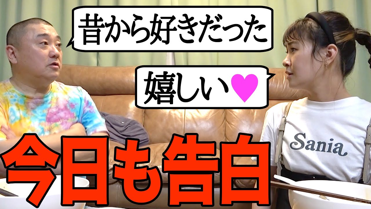 【ガチ告白】一縷の望みに賭けて、村上佳菜子さんに勝負の告白をしました【あとフィギュアスケートの裏側聞いたら衝撃でした】