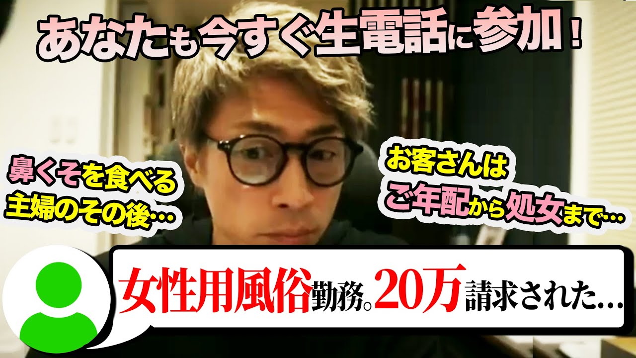 しまこさん主婦「鼻くそ食べるの止められない」⇢あやさん「私も食べます！」⇢「3人目の鼻くそさん参戦」