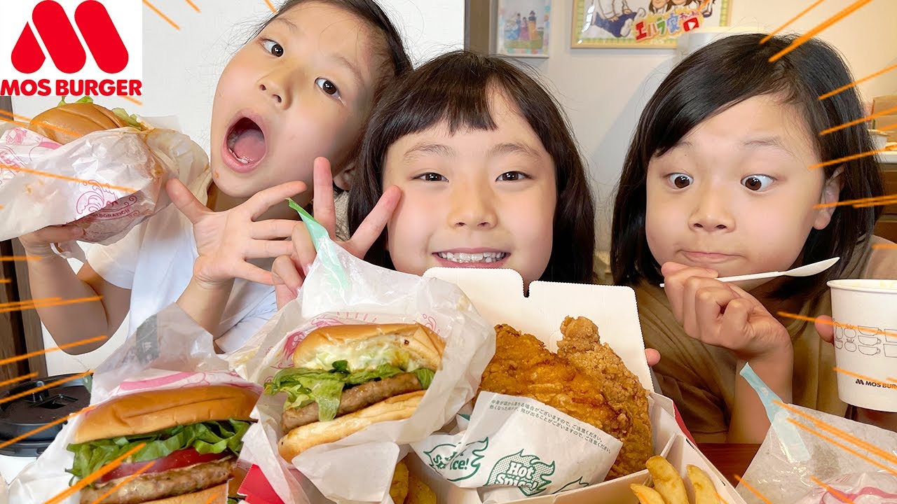 【モスバーガー】夏の新作から王道までおうちで爆食！