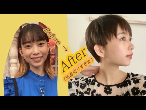 森川のこだわりすぎヘアカットほぼフルで見せます。