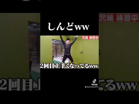 児嶋やりらふぃー上手すぎん？wwww #shorts