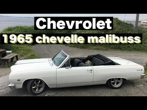 1965Chevrolet Chevelle malibss徹底紹介　じゅんいちのアメ車マリブSS細部までご紹介。