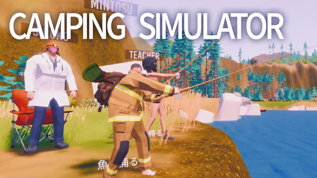 #2 クマを探して北の洞窟へ【Camping Simulator: The Squad】
