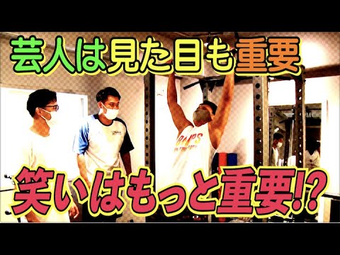 #521  八木TVとコラボ!?芸人は見た目も重要!!タレンチ芝田を鍛えろ!!【サバンナ八木の芸人男塾】