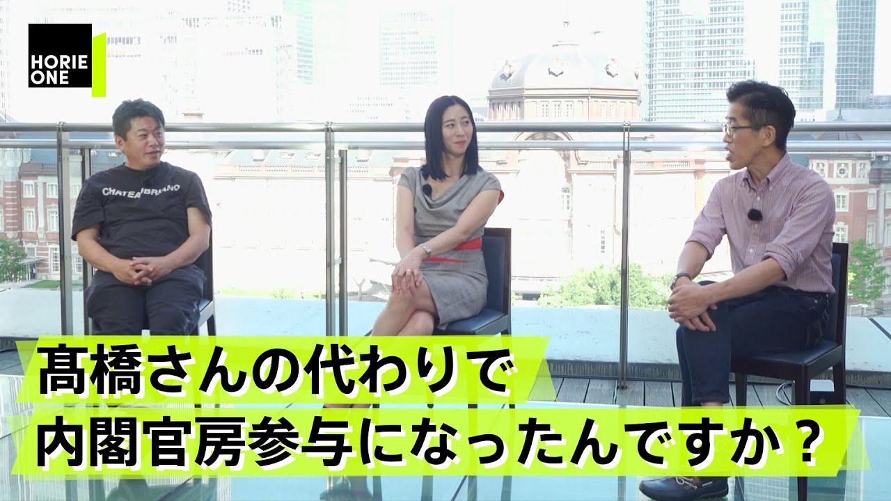 「官房長官」と「総理」としての菅義偉、評価が一転した理由とは【岸博幸×三浦瑠麗×堀江貴文】