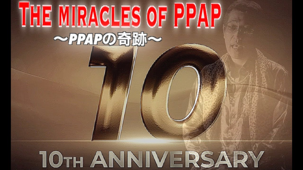 The miracles of PPAP