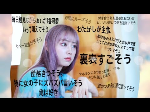 結婚するなら15歳くらい年上じゃないとね【偏見×50 VS ワイ】