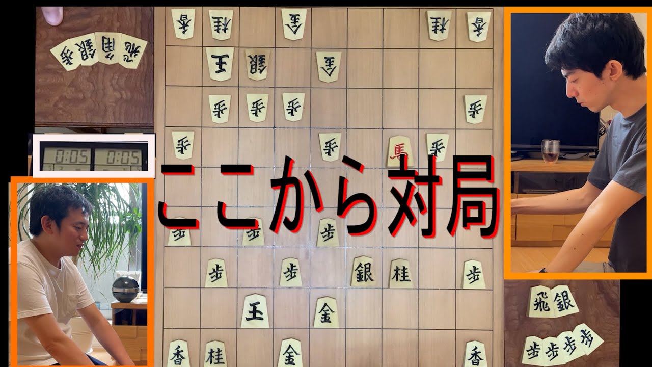 【検証】終盤戦まで互角ならプロにも勝てる説