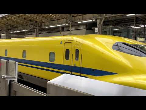 #新幹線、#ドクターイエロー と遭遇！