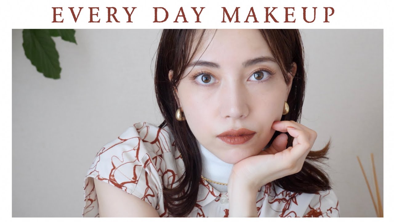 少しモードな毎日メイク【EVERYDAY MAKEUP】