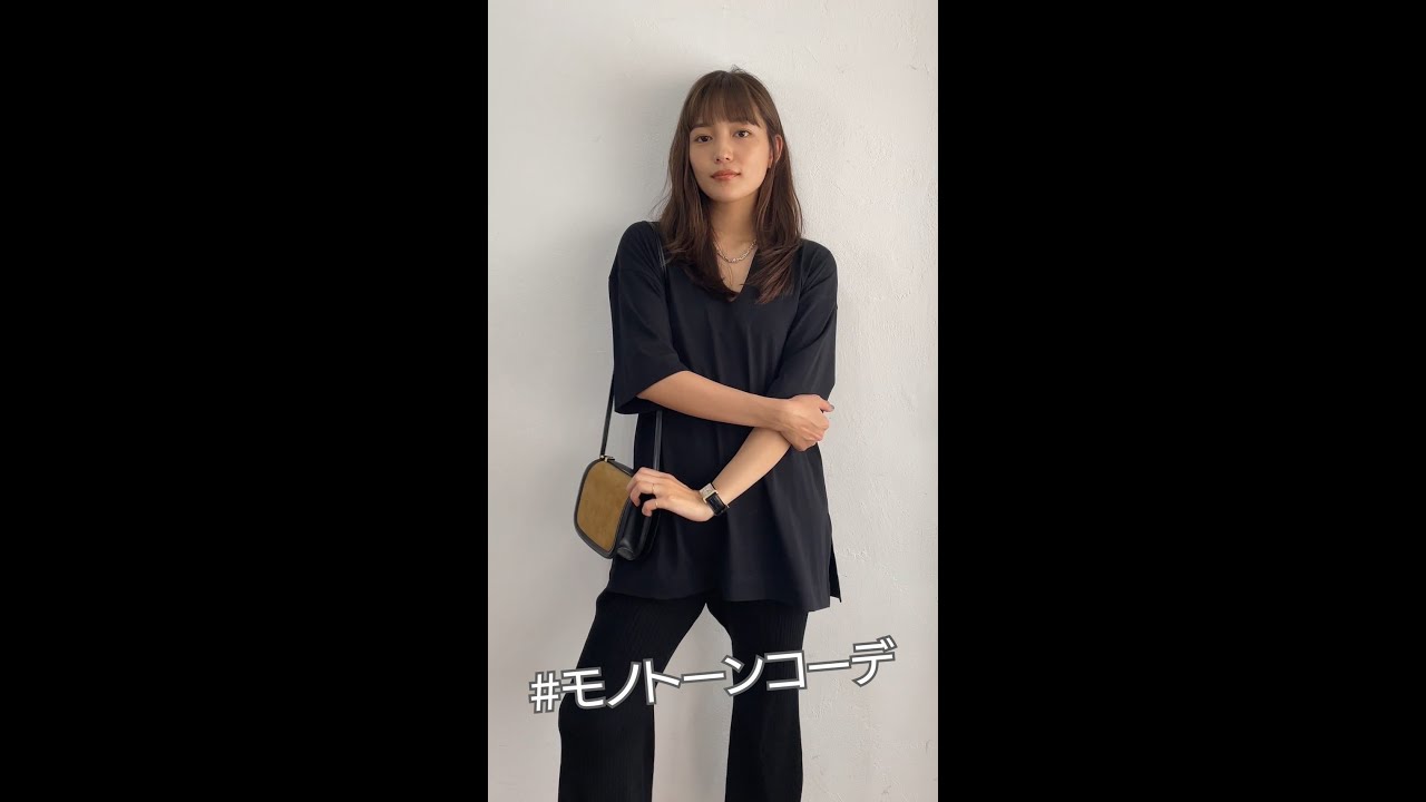 川口春奈のモノトーンコーデ　#Shorts