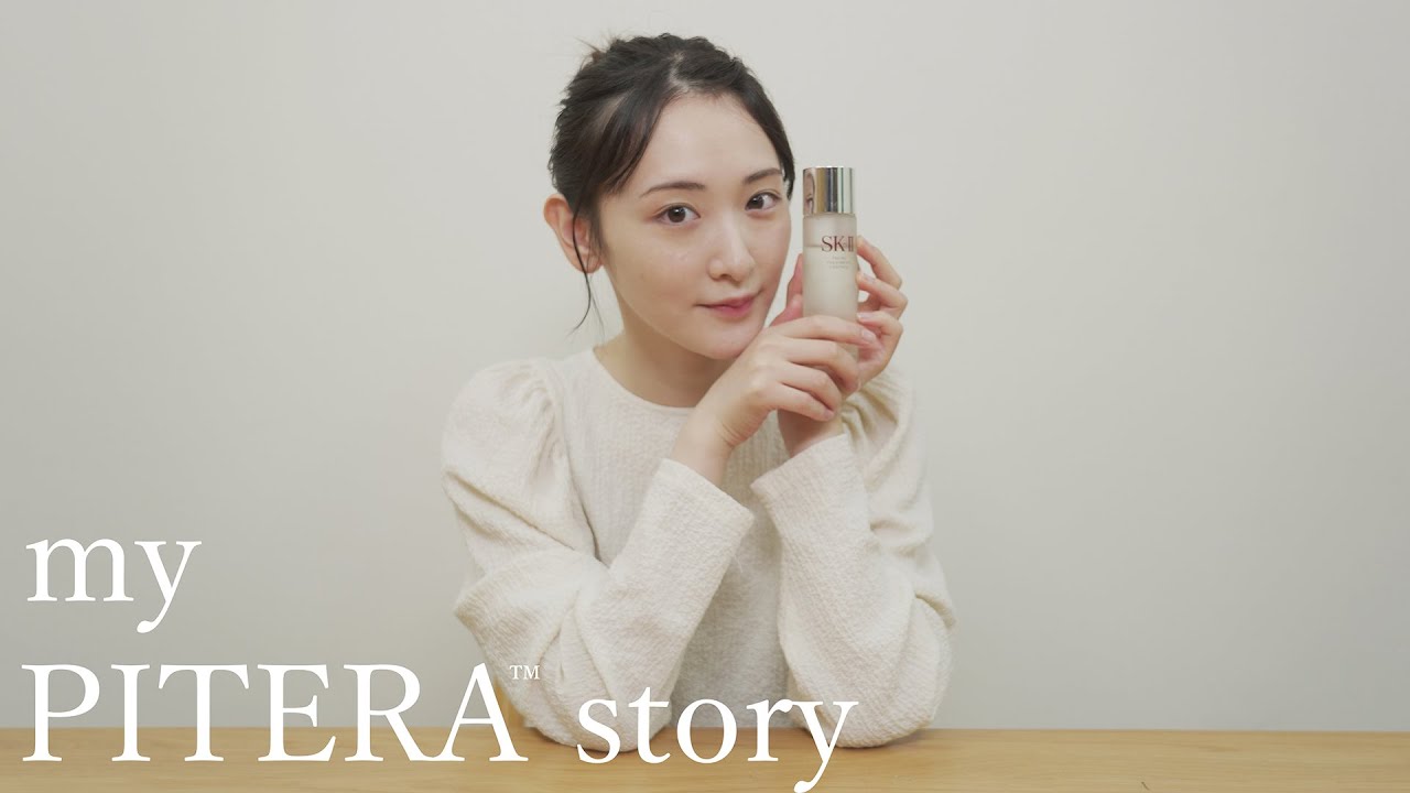 生駒里奈 My PITERA™ Story