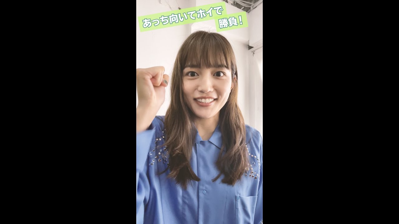 【川口春奈】撮影の休憩時間での出来事…　#Shorts