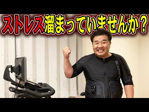 これを見たらあなたは大丈夫！まだまだ頑張れる！