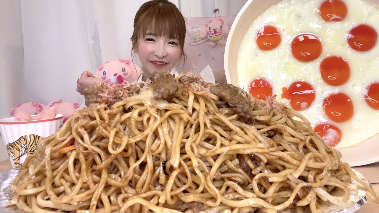 【大食い】焼きそば目玉焼き【もえあず】