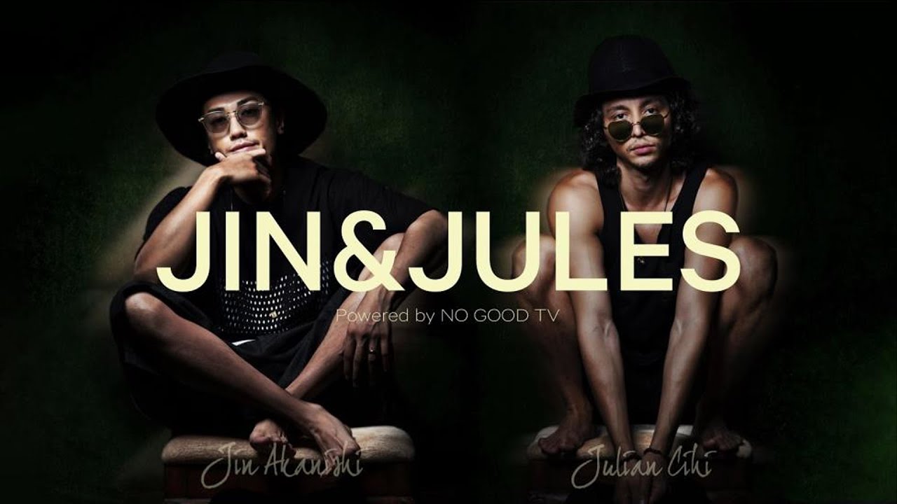 JIN&JULES Powered by NO GOOD TV  Trailer  | JIN AKANISHI & JULIAN CIHI