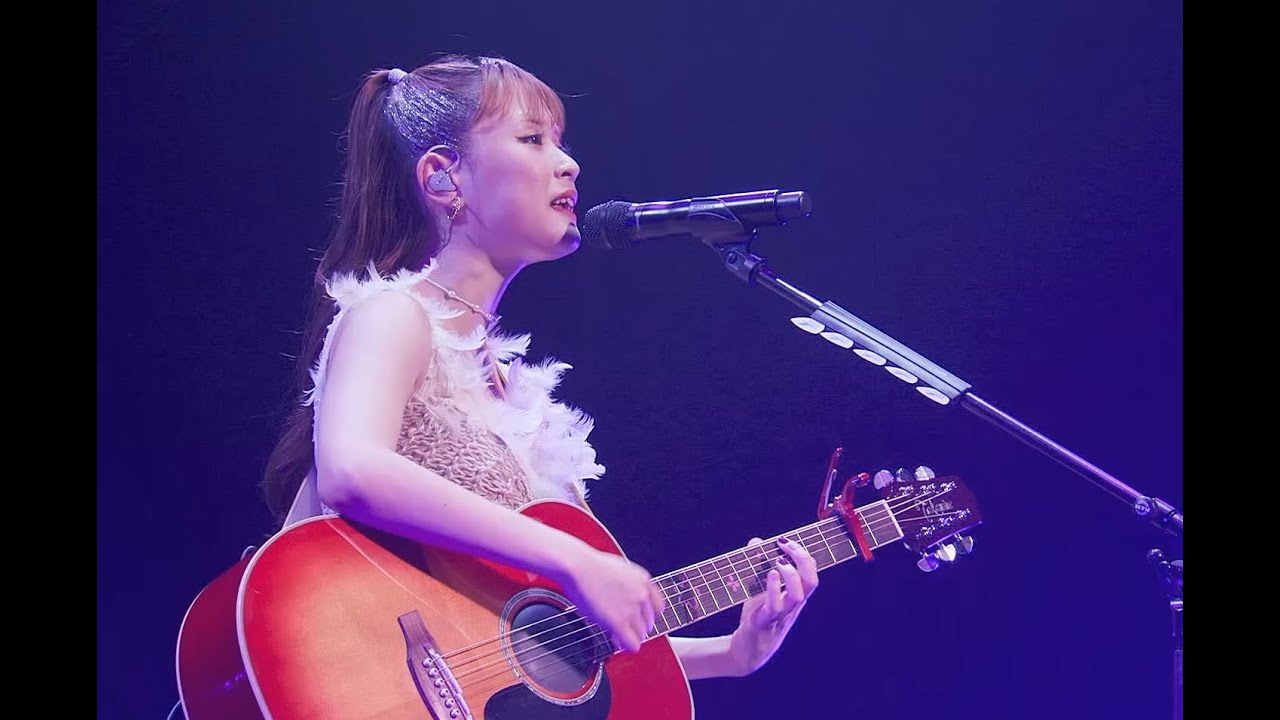 大原櫻子 ‐ 抱きしめる日まで from「大原櫻子 CONCERT TOUR 2021“Which?”」short ver.