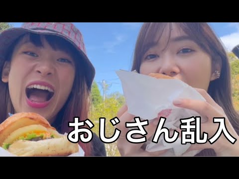 【伏線回収】フワちゃんが世界一好きなハンバーガー【控えめおじさん】#shorts