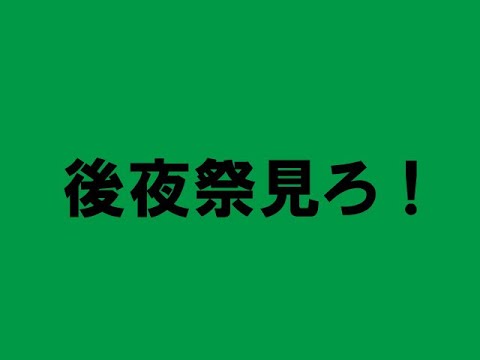 ザコシの動画でポン！＜総集編＞（レトロシリーズ）【総集編】【今日明日多忙】【家帰れないので我慢してね】