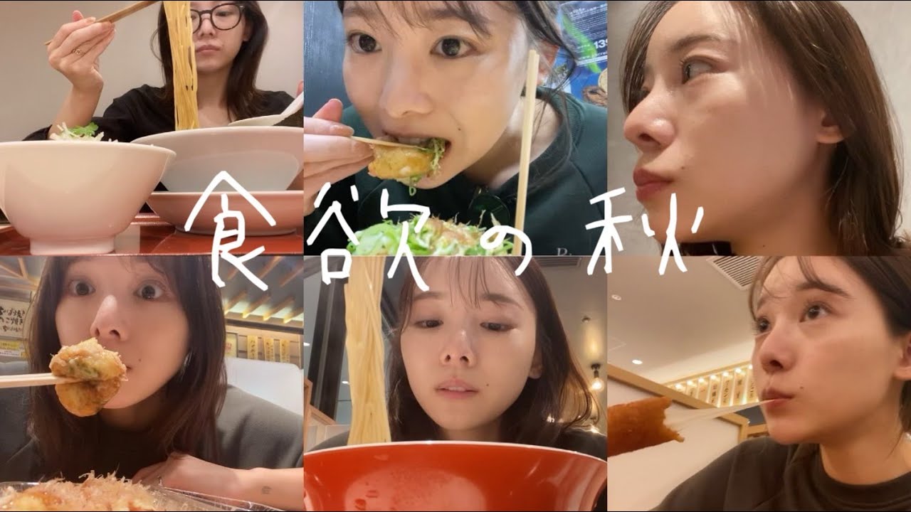 【FoodVlog】食べて食べて食べまくる