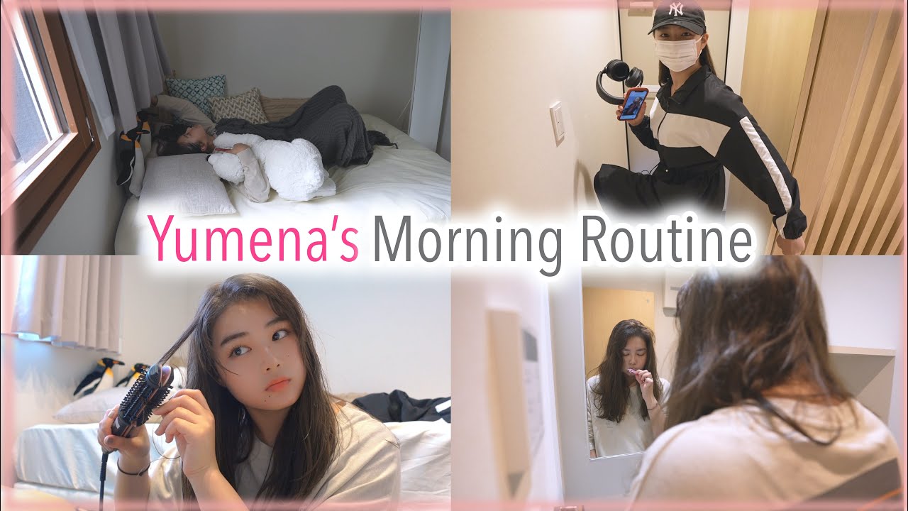 【morning routine】わたしの朝を紹介します♡