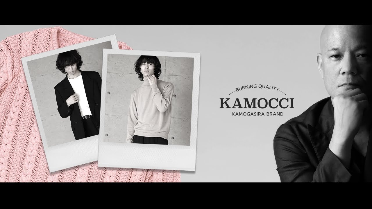 『 KAMOCCI（カモッチ） 』ニット・セーター販売ライブ