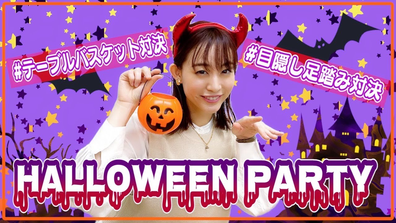 【Trick or Treat？】今回はハロウィン対決！キャプテンアメリカ!?も参戦か？