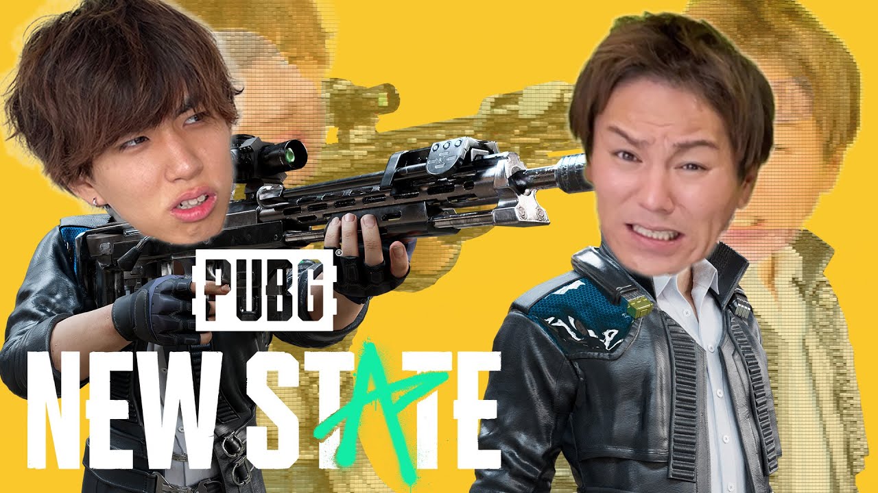 EIKOがはじめしゃちょーと「PUBG: NEWSTATE 」でコラボしちゃうぜ！