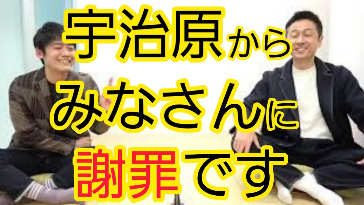 【謝罪・祝】誕生日ソングにのせて