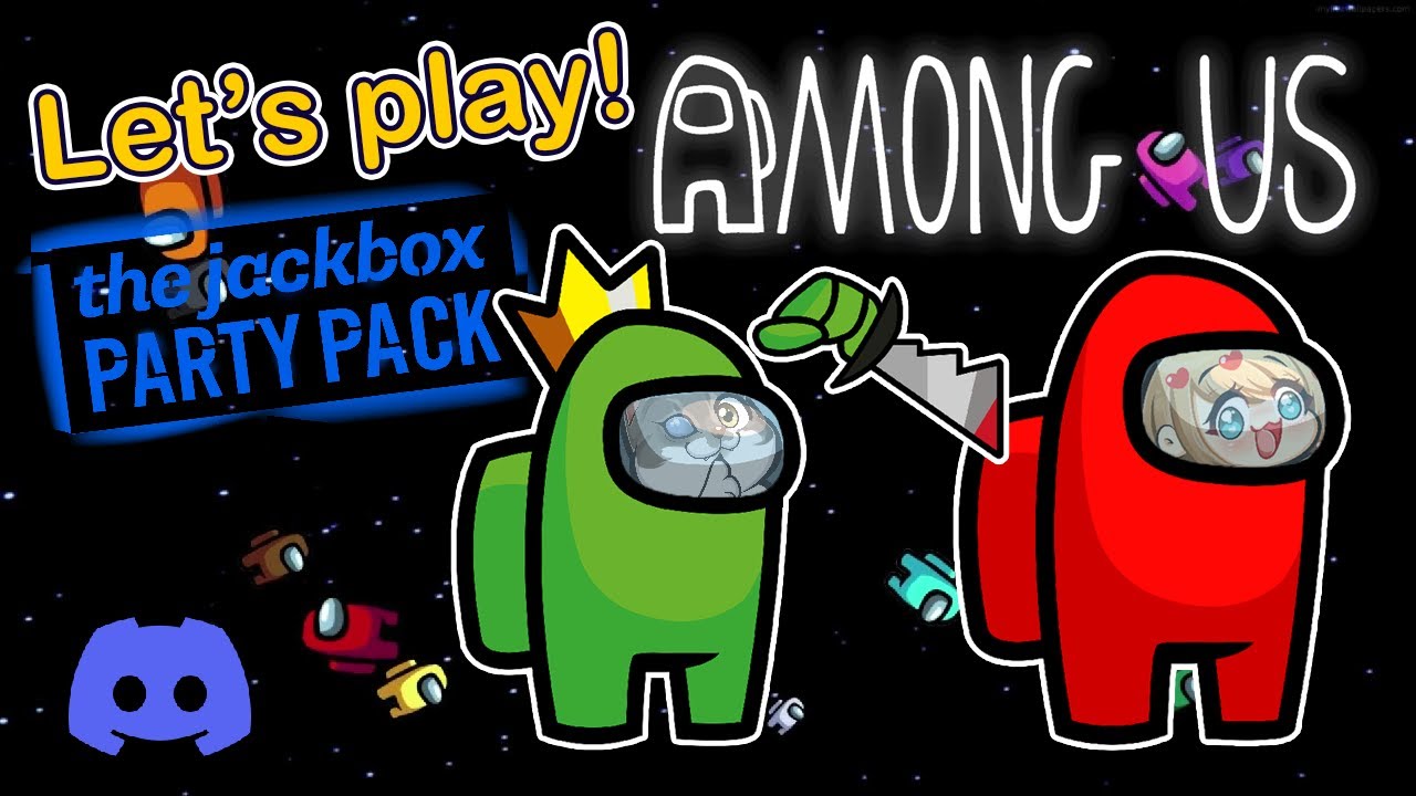 【Among Us/JackBox Party Multi-Player】June is sus…