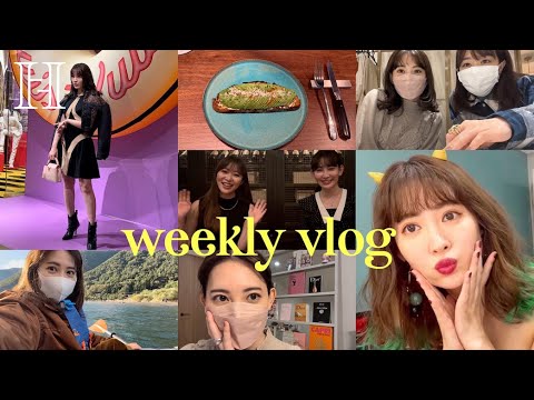 【密着】こじはるの1週間撮ったら濃すぎた❤️‍🔥WEEKLY VLOG