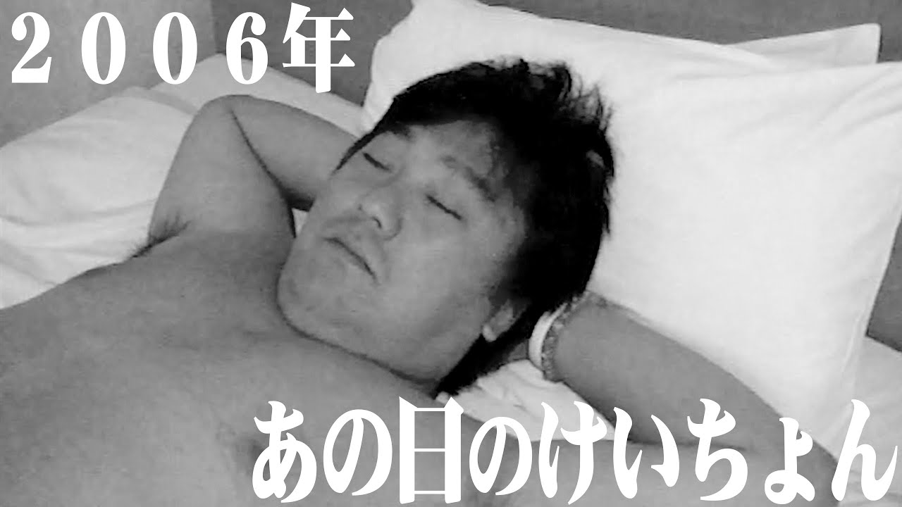 【流出】あの夜の映像が宮崎の５人旅で出てきました【１５年前】