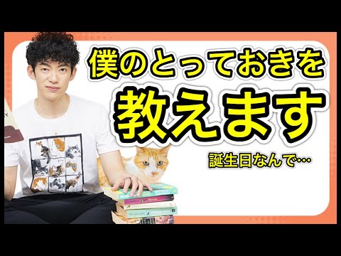 【人生やり直す】人生の大逆転を狙えるFS効果の使い方