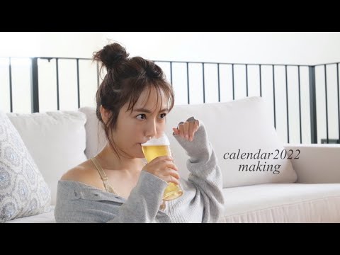 磯山さやかOfficial Calendar2022making