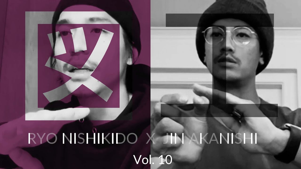 NO GOOD TV – 図工の時間 Vol. 10 サンダルをプロデュース #1 | RYO NISHIKIDO & JIN AKANISHI
