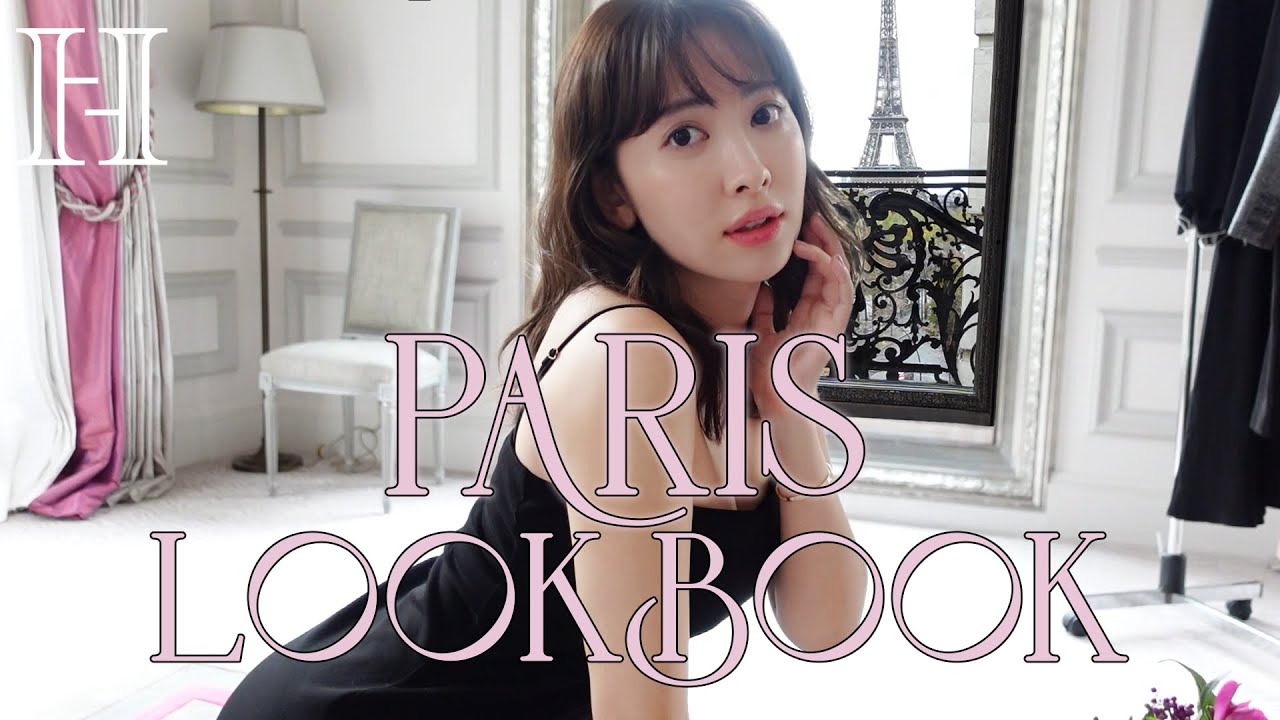 こじはるパリの1週間コーデ❤️LOOKBOOK in PARIS🇫🇷