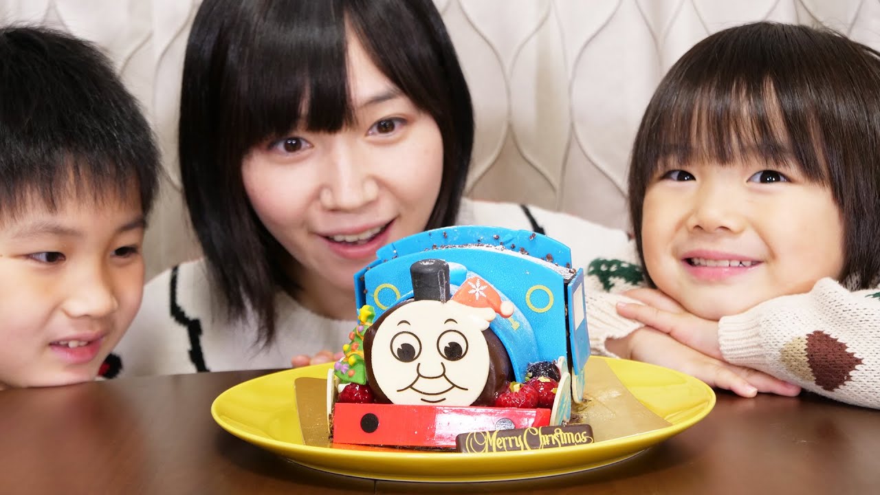 きかんしゃトーマスケーキ クリスマス仕様を食べてみた  阪急阪神百貨店限定 CAKE LINK オリジナル