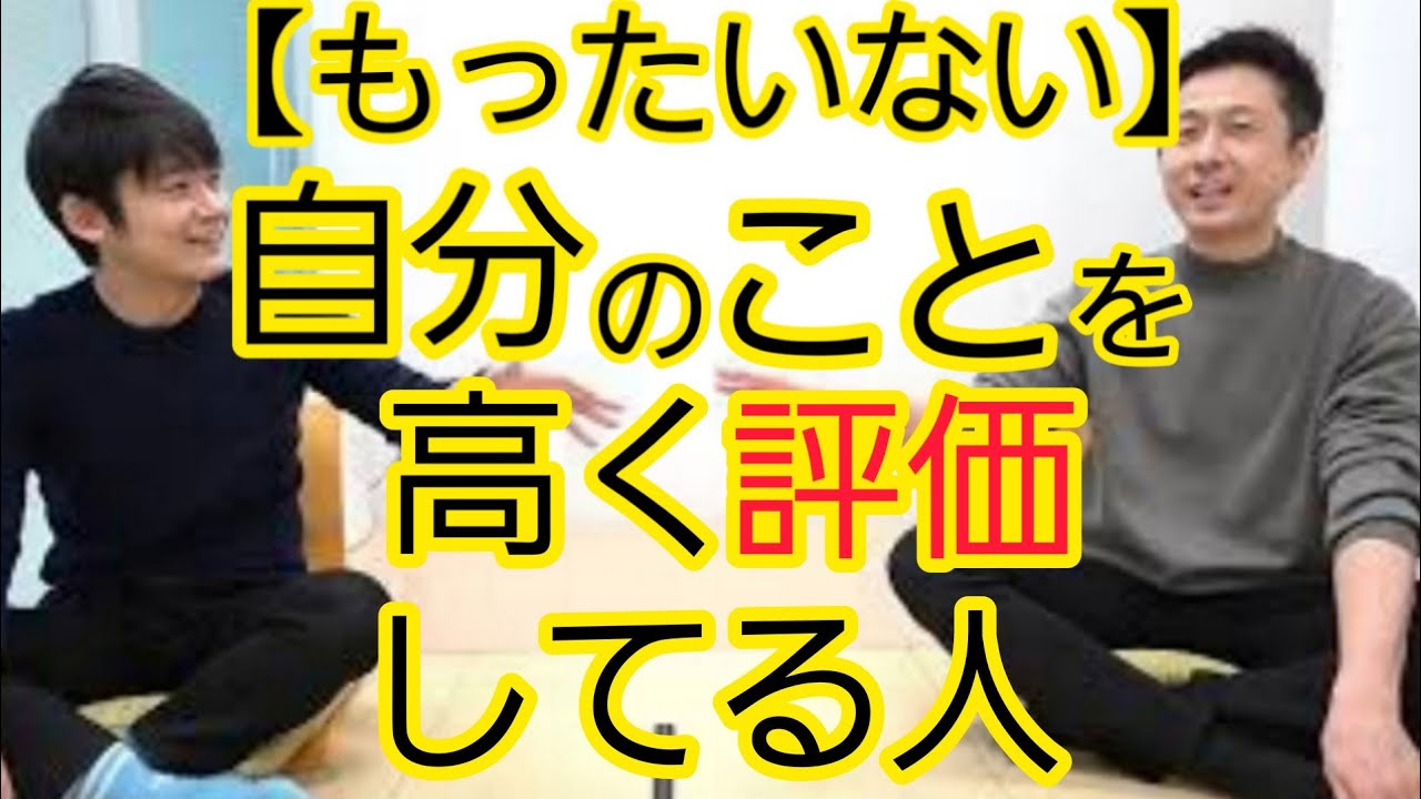 石原伸晃氏参与就任の賛否について