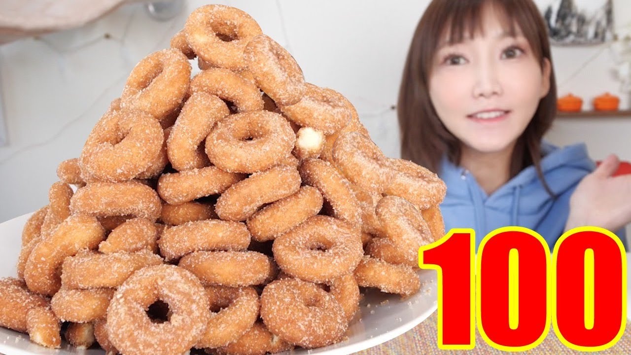 【大食い】100個のドーナツ食べたよ！ホットミルクと相性抜群！【木下ゆうか】