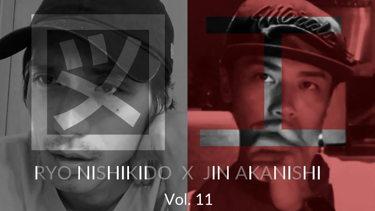 NO GOOD TV – 図工の時間 Vol. 11 ブラジャーをプロデュース #1 | RYO NISHIKIDO & JIN AKANISHI