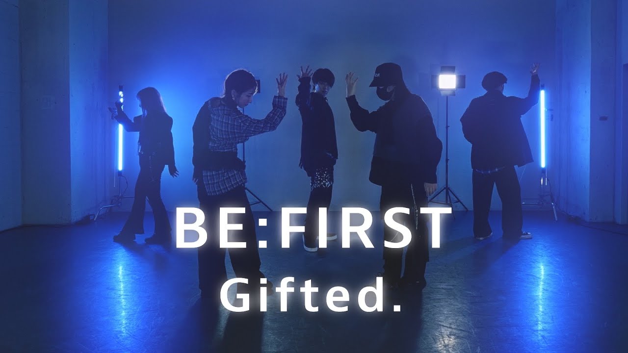 【BESTY親子】Gifted.を踊ってみた【BE:FIRST】