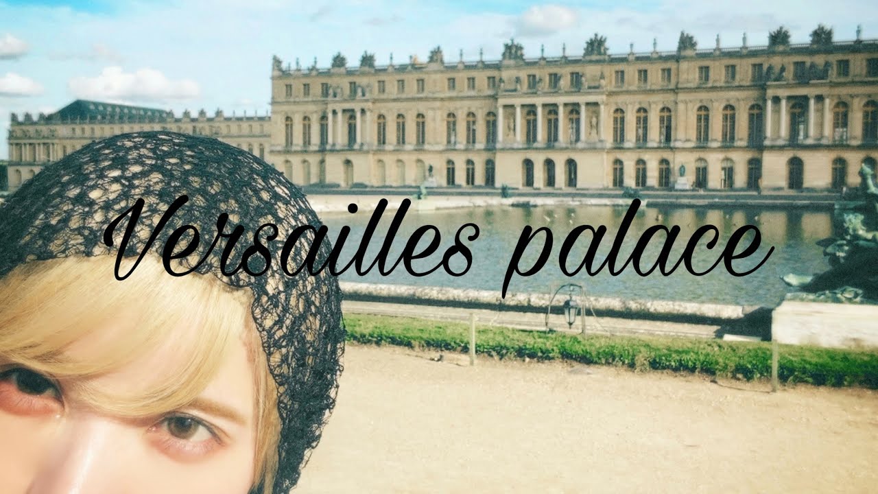 益若つばさ【フランス🇫🇷VLOG】ヴェルサイユ宮殿広すぎた