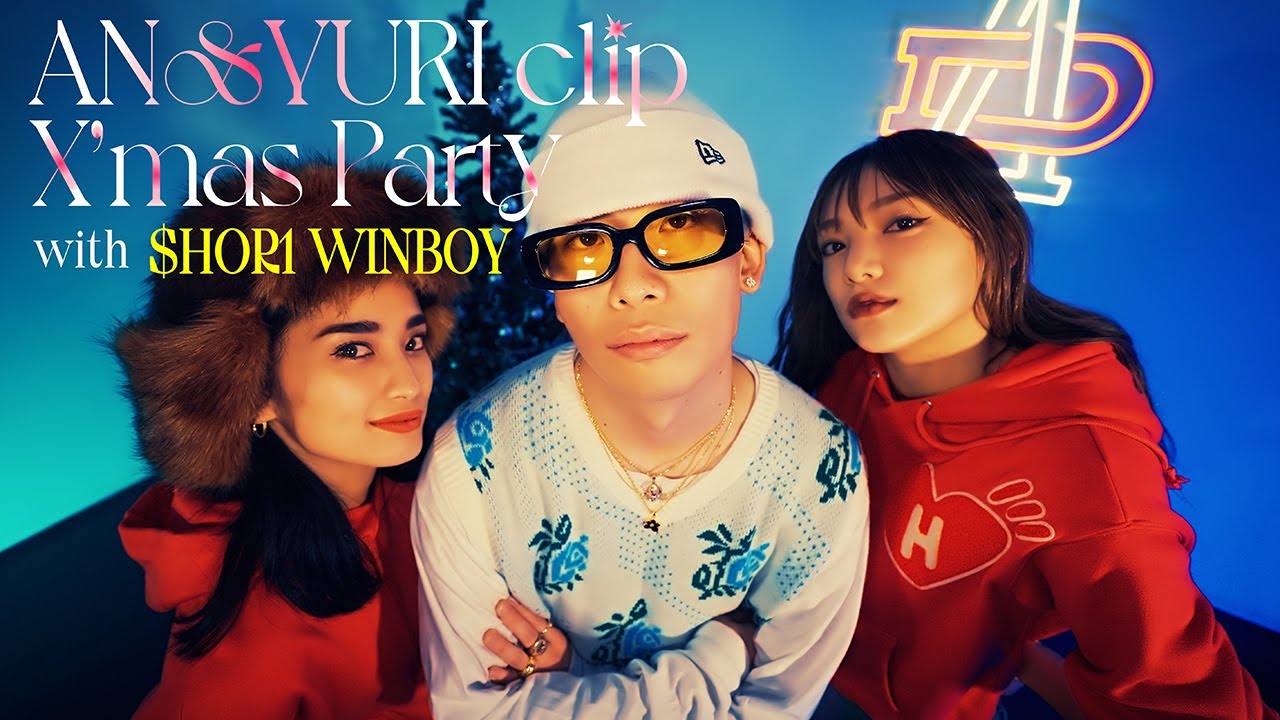 AN&YURI clip#7【Xmas Party with $HOR1 WINBOY】🎄Merry Christmas 2021🎅🏼