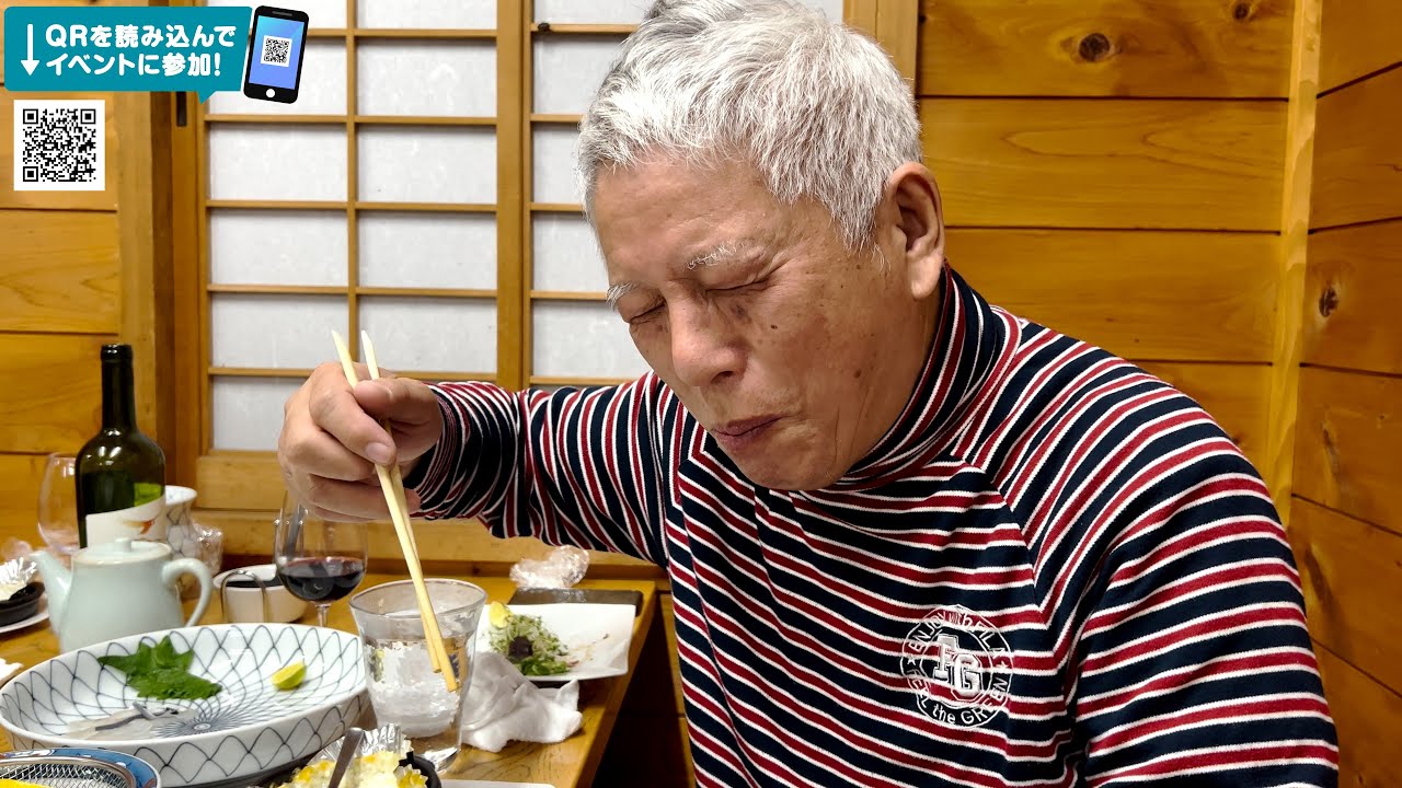 【清水国明】周防大島町でふぐ鍋を食べる！【ふぐ鍋】